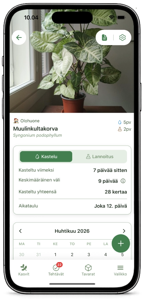 Kasvia plant detail screen showing a plant photo, watering schedule, and care history.